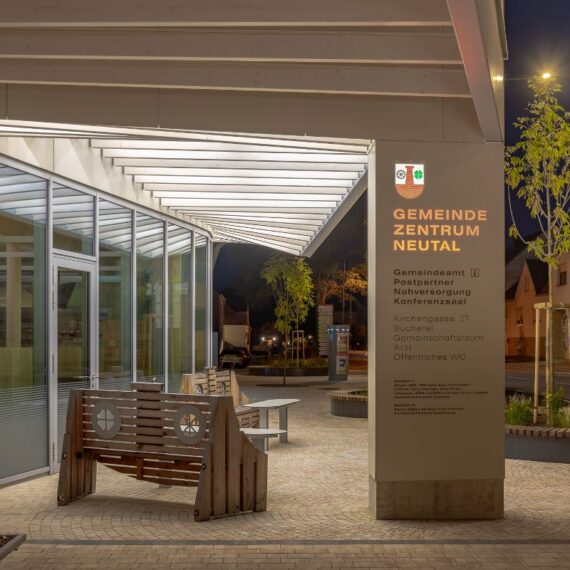 archdom sonderbauten - nahversorgung & gemeinderäume burgenland © Foto: Georg Molterer